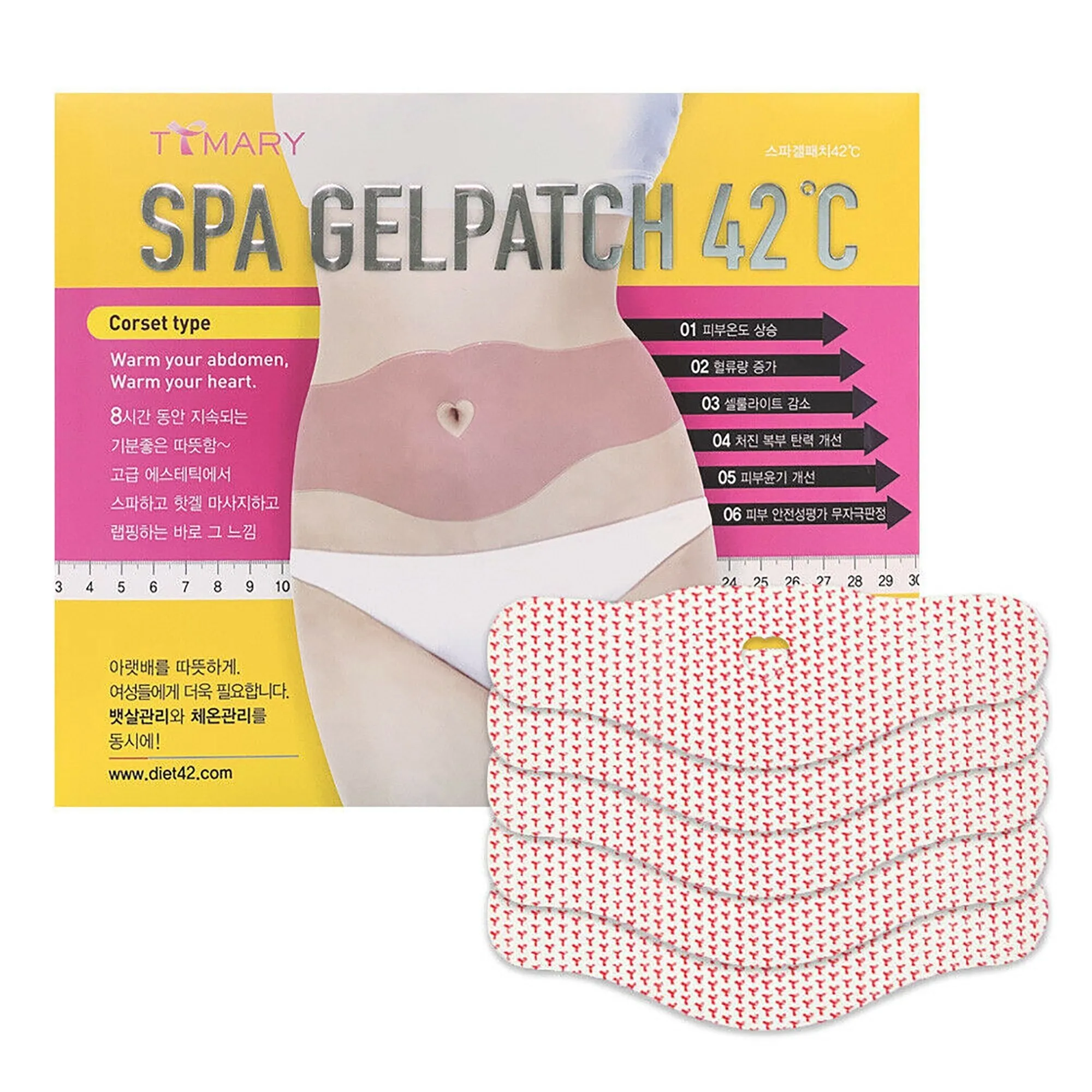 3 Sets TTMARY Spa Gel patches 42℃ Slimming Fat Burn Diet Belly 5 pieces