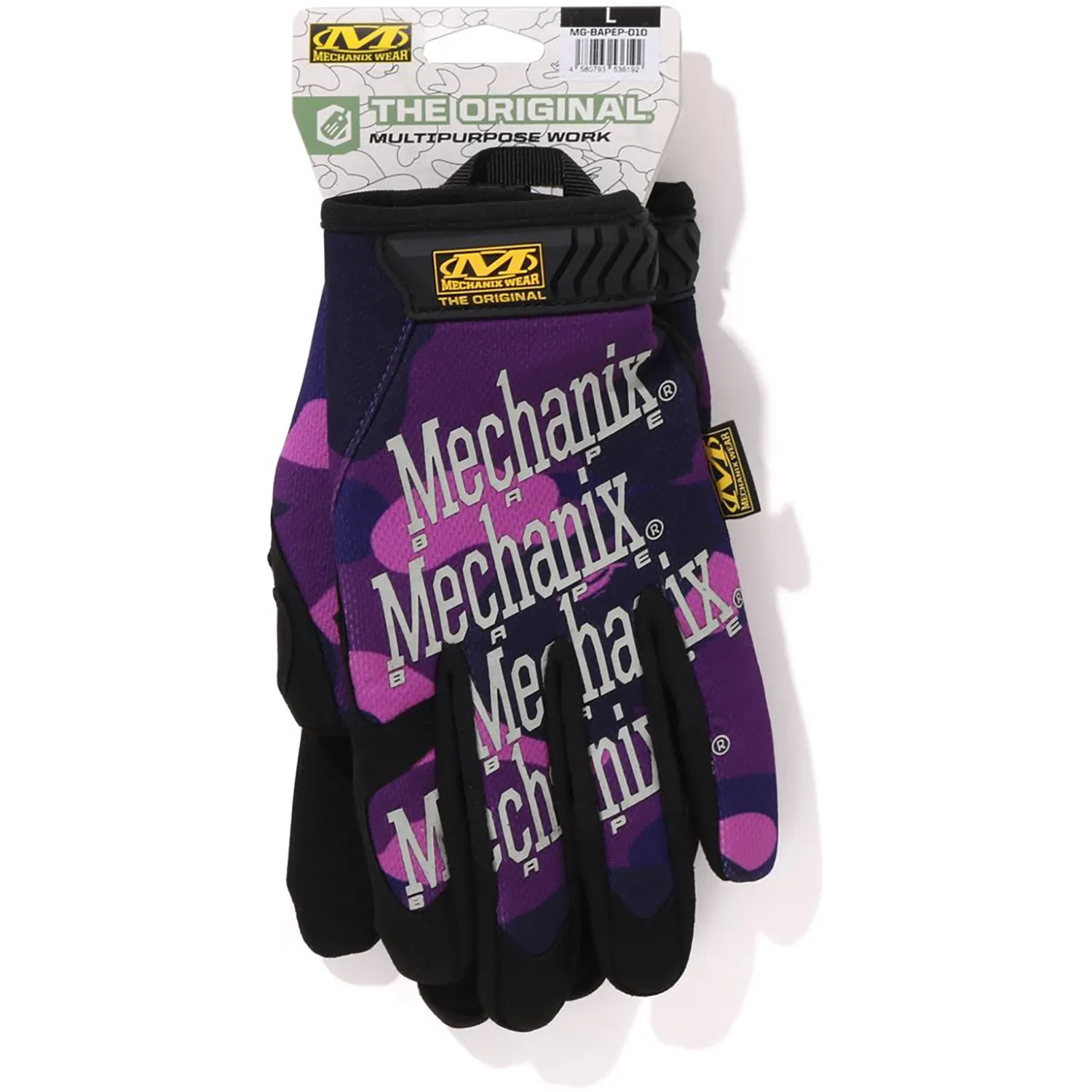 COLOR CAMO MECHANIX WEAR GLOVES MENS