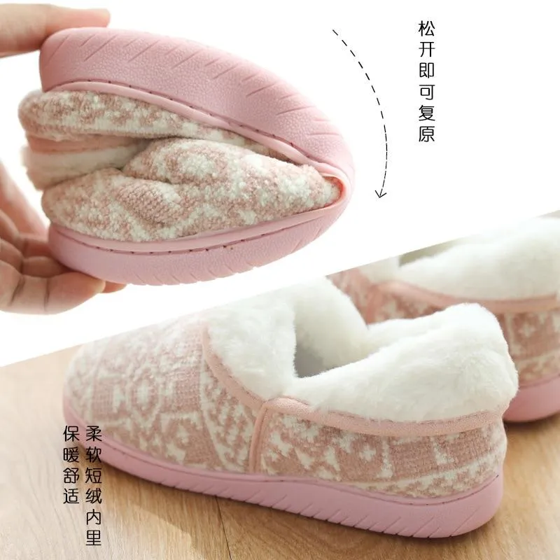 Women's Winter Warm Cotton Plush Knitting Printed Indoor House Slippers